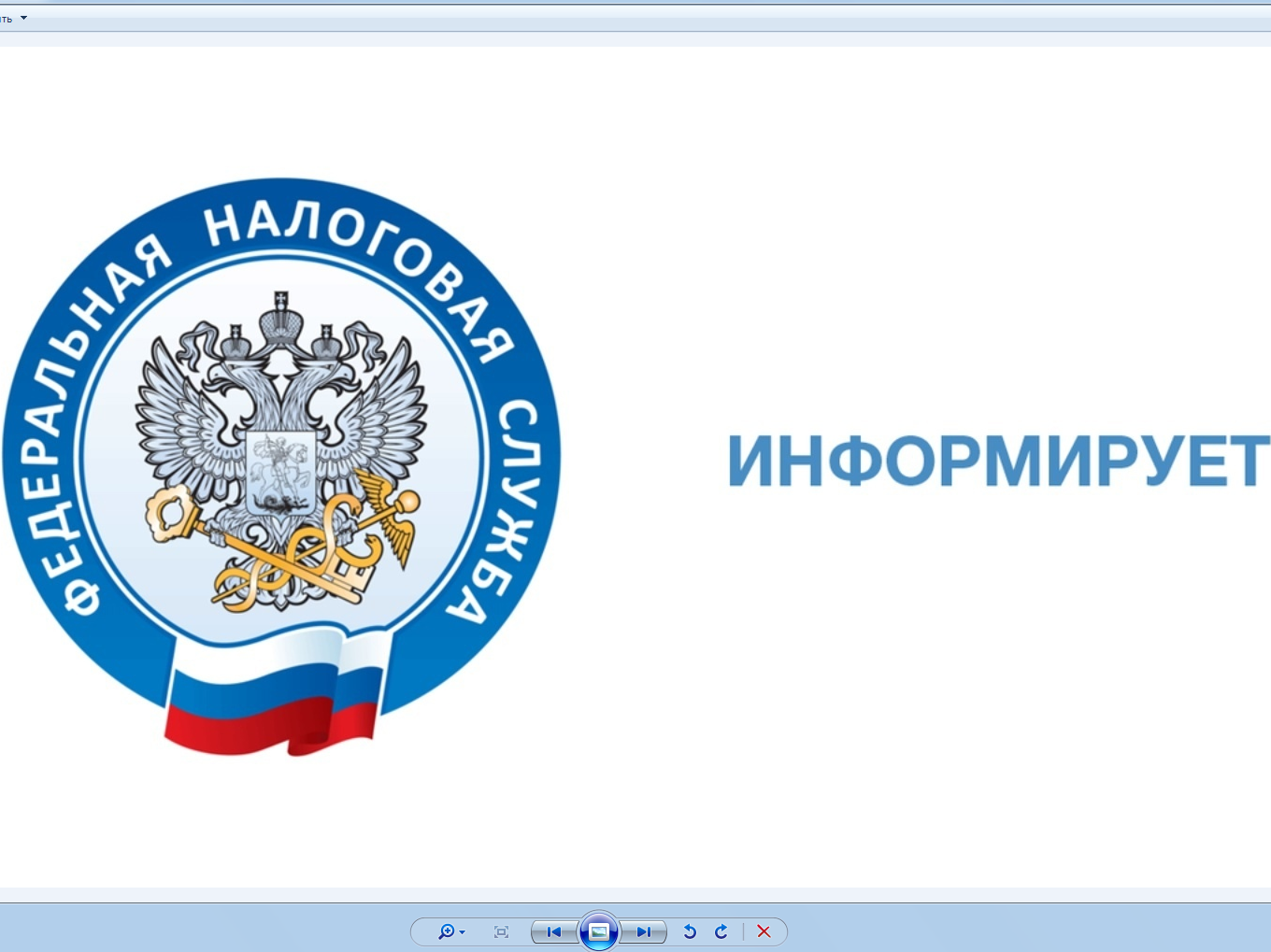 Как настроить онлайн-кассу для продажи сладких напитков с 1 июля..