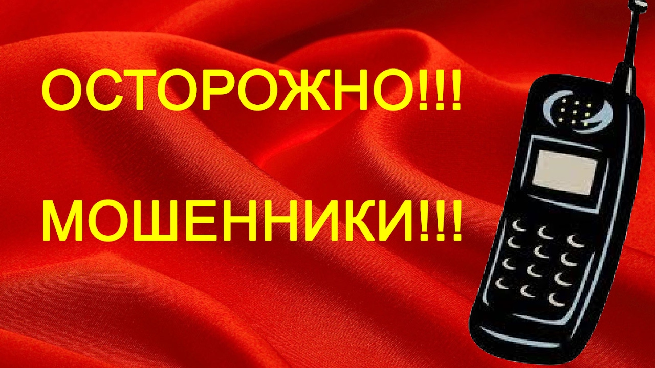 ГУ МВД России по Красноярскому краю.